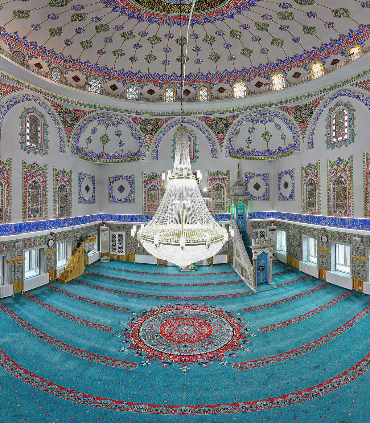 Ankara Altındağ Aydınlıkevler Merkez Cami
