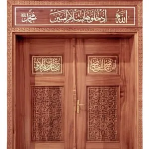 Cami ahşap modeli GAH 1004