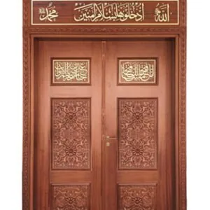 Cami ahşap modeli GAH 1007