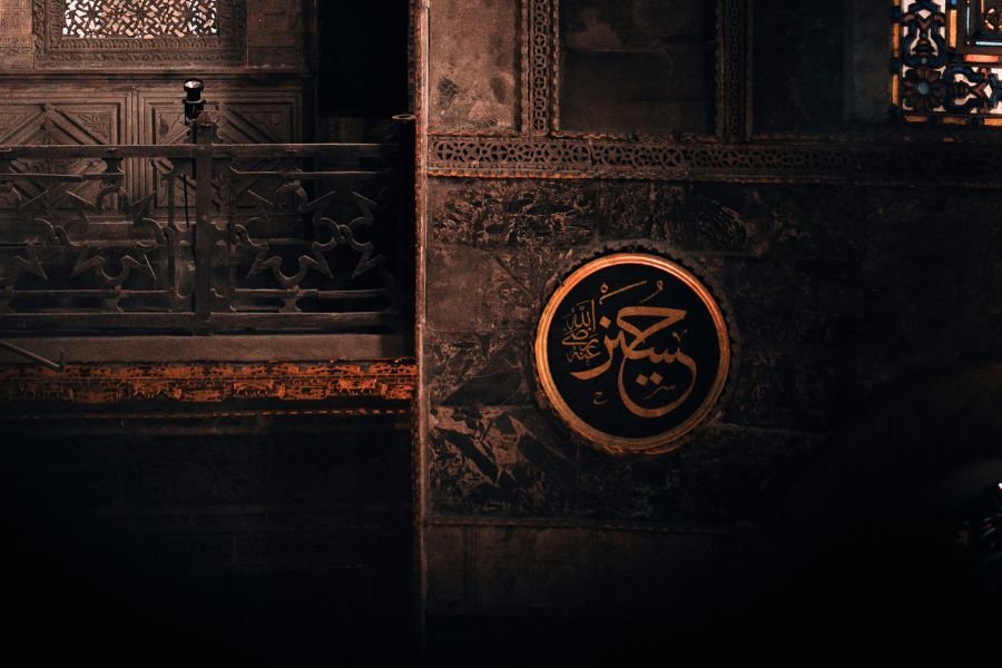 diyarbakır cami halısı