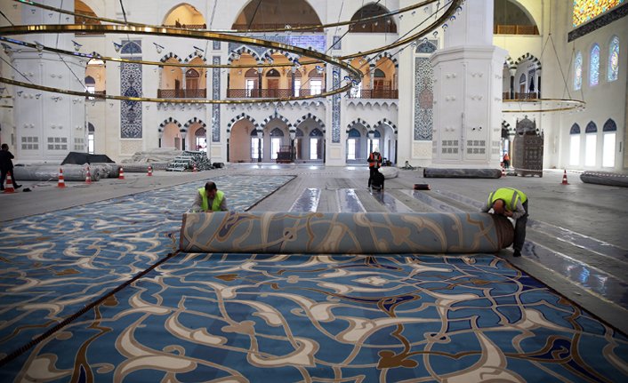cikma cami halisi